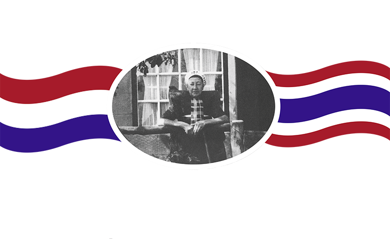 Ootje Eppie Logo